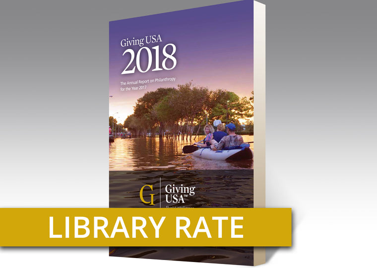 Giving USA 2018 Library Rate